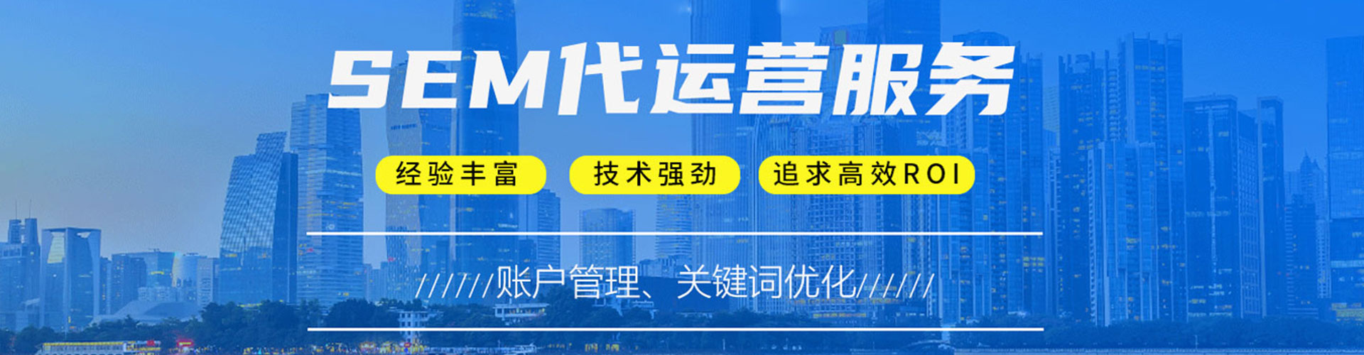 察哈尔右翼后旗推广开户